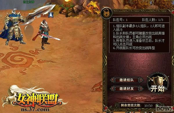 ����Զ�� ��Ů�����ˡ�������ȡ������;��_��վ