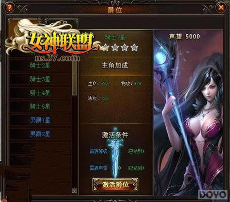 ����Զ�� ��Ů�����ˡ�������ȡ������;��_��վ