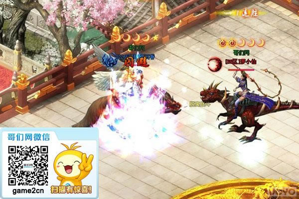 ����BOSS�ܾ��� ������������ɱħ�Թ���_��վ