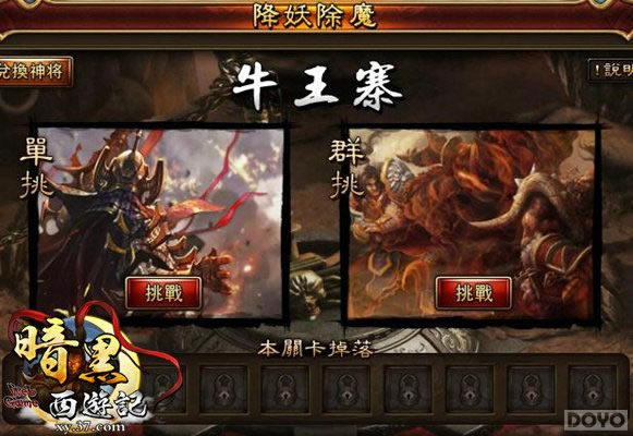 ���������μǡ�װ��ǿ��;����ϸ����