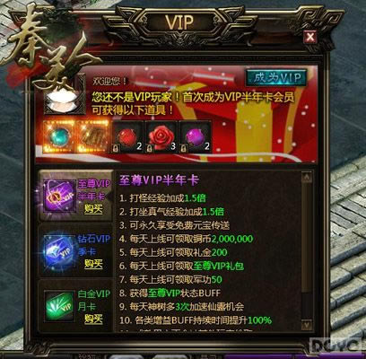 ���Ƹ��� �������ˡ���Ǯ�ĺ���ʹ��ϸ��_��վ