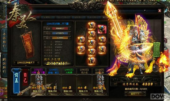 ���Ƹ��� �������ˡ���Ǯ�ĺ���ʹ��ϸ��_��վ