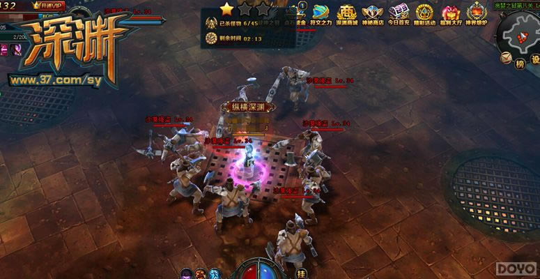 ����Ԩ��PK�������Լӳɶ�������_��վ