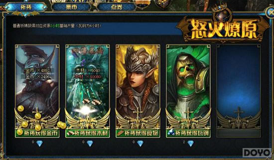 ������� ��ŭ����ԭ��������Դ����Դ;��_��վ