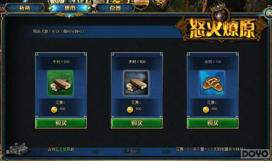 ������� ��ŭ����ԭ��������Դ����Դ;��_��վ