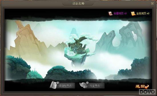 ����Ⱥ�� �����������ؼ�ϵͳ������ѧ����_��վ