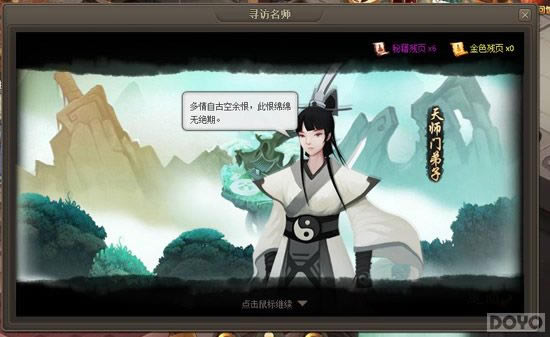 ����Ⱥ�� �����������ؼ�ϵͳ������ѧ����