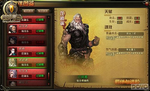 ���������š����������Ѵ�������_��վ