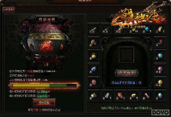 ��ս�������50���������֮�����ֲ�_��վ