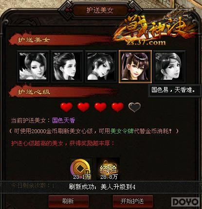 ��ս�������50���������֮�����ֲ�