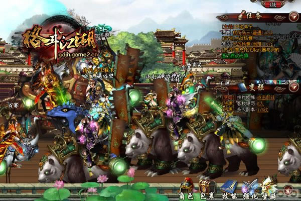 ���񶷽������ڲ⹥�ԣ�����ϵͳ���_��վ