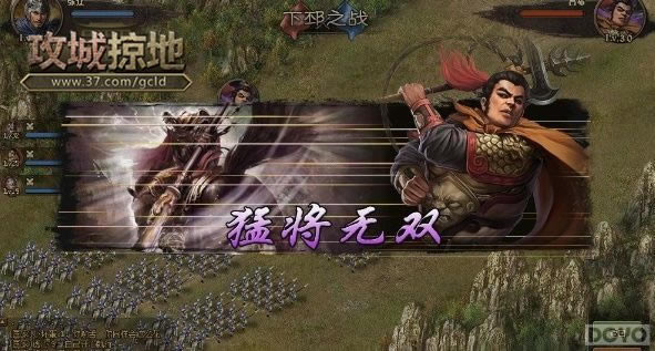 �������ӵء�������� �����ͼ��������_��վ