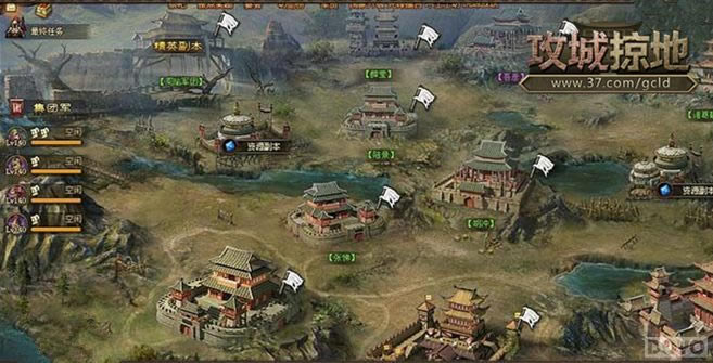 �������ӵء�������� �����ͼ��������_��վ