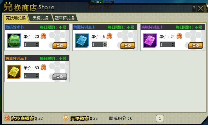 ����Ұ���򡷾�����