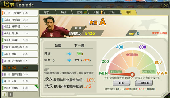 ����Ұ��������