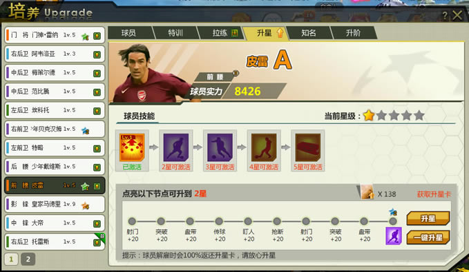 ����Ұ��������