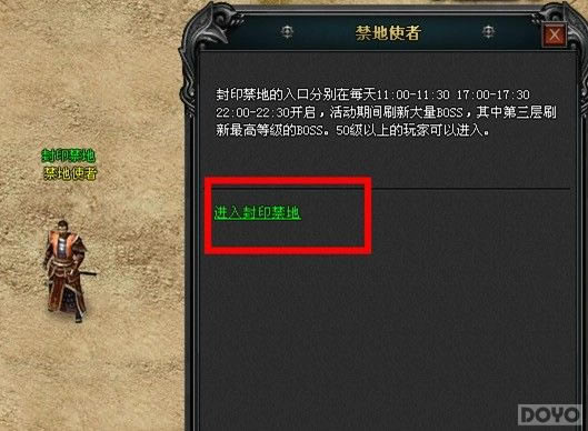 ��ɫ���� ����ɱ����ӡ���ش򷨼���_��վ