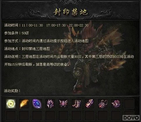 ��ɫ���� ����ɱ����ӡ���ش򷨼���_��վ