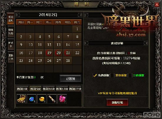 �����ȷ� ���������硷���ֱ�֪�ľ����ȡ֮��_��վ