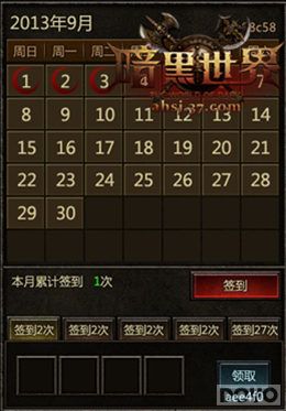 �����ȷ� ���������硷���ֱ�֪�ľ���ȡ��֮��