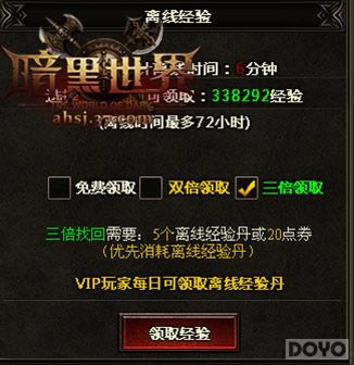 �����ȷ� ���������硷���ֱ�֪�ľ����ȡ֮��_��վ