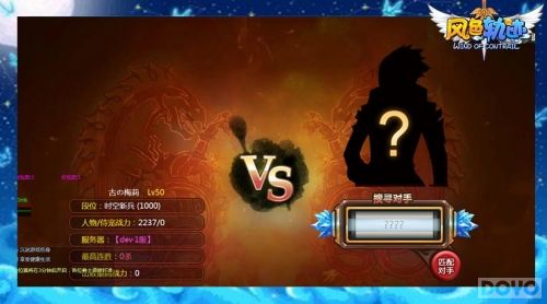 ��ʱ��ս�� ����ɫ�켣��ʱ�ն�λ���淨����_��վ