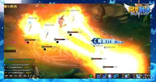 ��ʱ��ս�� ����ɫ�켣��ʱ�ն�λ���淨����_��վ