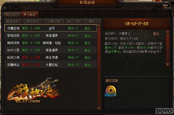 ��ս��������Ԫ��������ȡ�÷�ʽ