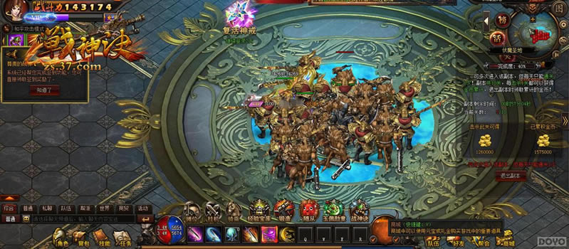 ��ս��������Ԫ���������ȡ��ʽ_��վ