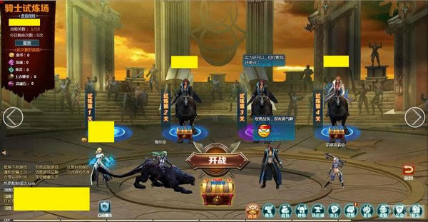 ������֮������ʿ��������