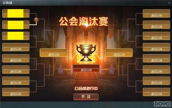 ������֮��������ս����