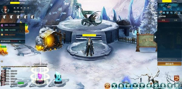 ������֮��������ϵͳ����