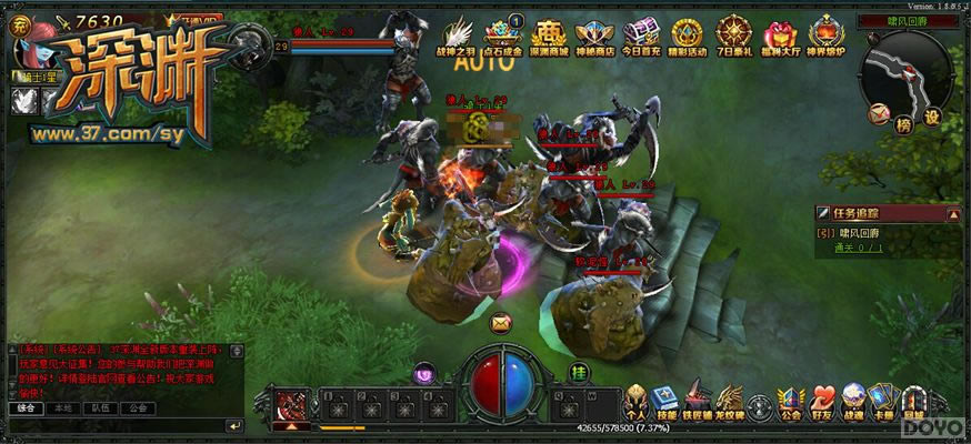 ����Ԩ��ħ�����ٻ ��ʿ�ıر��ճ�_��վ