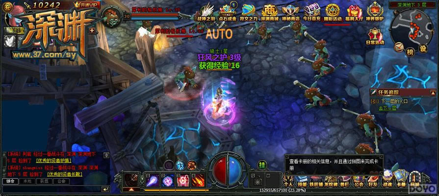 ����Ԩ��ħ�����ٻ ��ʿ�ıر��ճ�_��վ