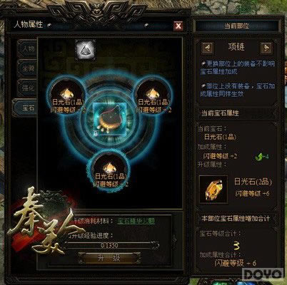 ս������ �������ˡ�ʵ�������ĵ÷���_��վ