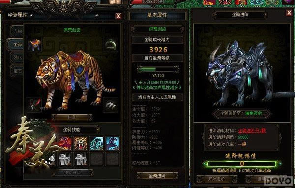 ս������ �������ˡ�ʵ�������ĵ÷���_��վ