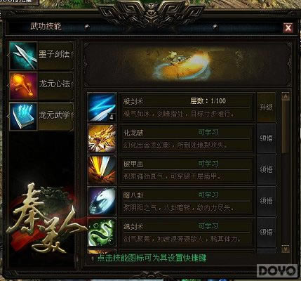 ս������ �������ˡ�ʵ�������ĵ÷���_��վ