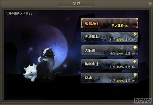 ������ ���������������̴ӻ��̵���;_��վ