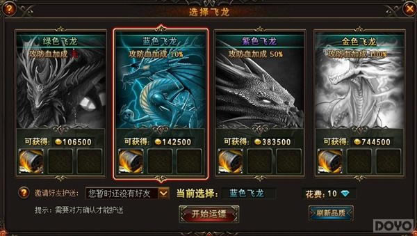 ȫ�񷢲� ��Ů�����ˡ�׬Ǯ������й_��վ