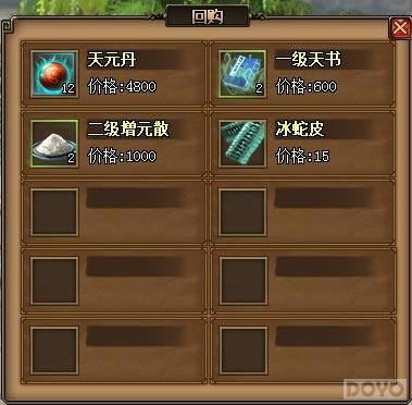 ����򽭺�������ϵͳ_��վ