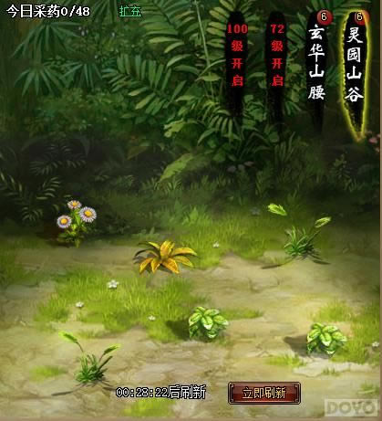 ����򽭺�����ҩϵͳ_��վ