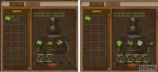 ����򽭺�����ҩϵͳ_��վ