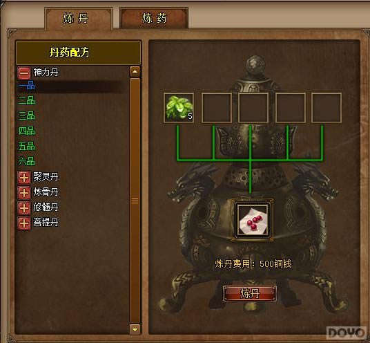 ����򽭺�����ҩϵͳ_��վ