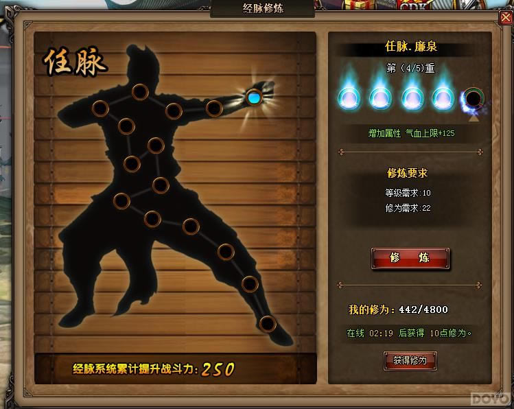 ����򽭺�������ϵͳ