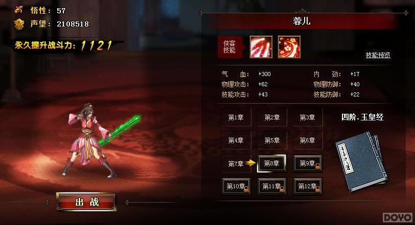 ����򽭺�������ϵͳ_��վ