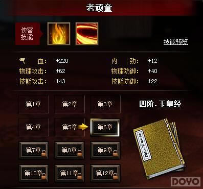 ����򽭺�������ϵͳ