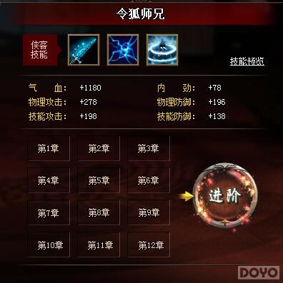 ����򽭺�������ϵͳ_��վ