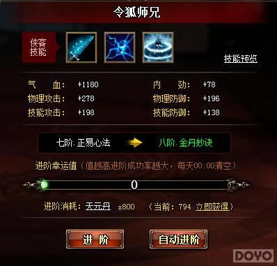 ����򽭺�������ϵͳ_��վ