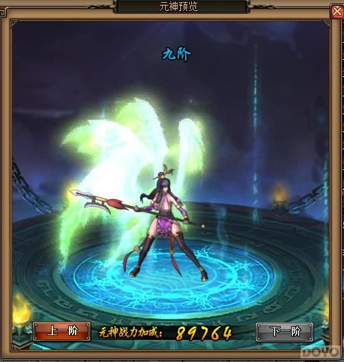 ����򽭺���Ԫ��ϵͳ_��վ