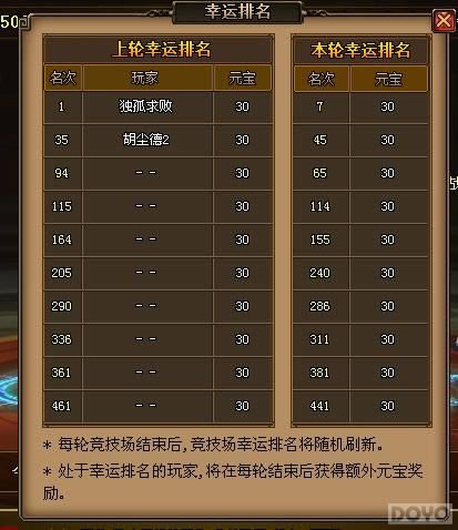 ����򽭺������䳡